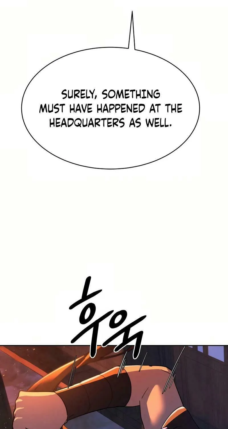 I Saw the Wild Ginseng Chapter 13 page 42 - 