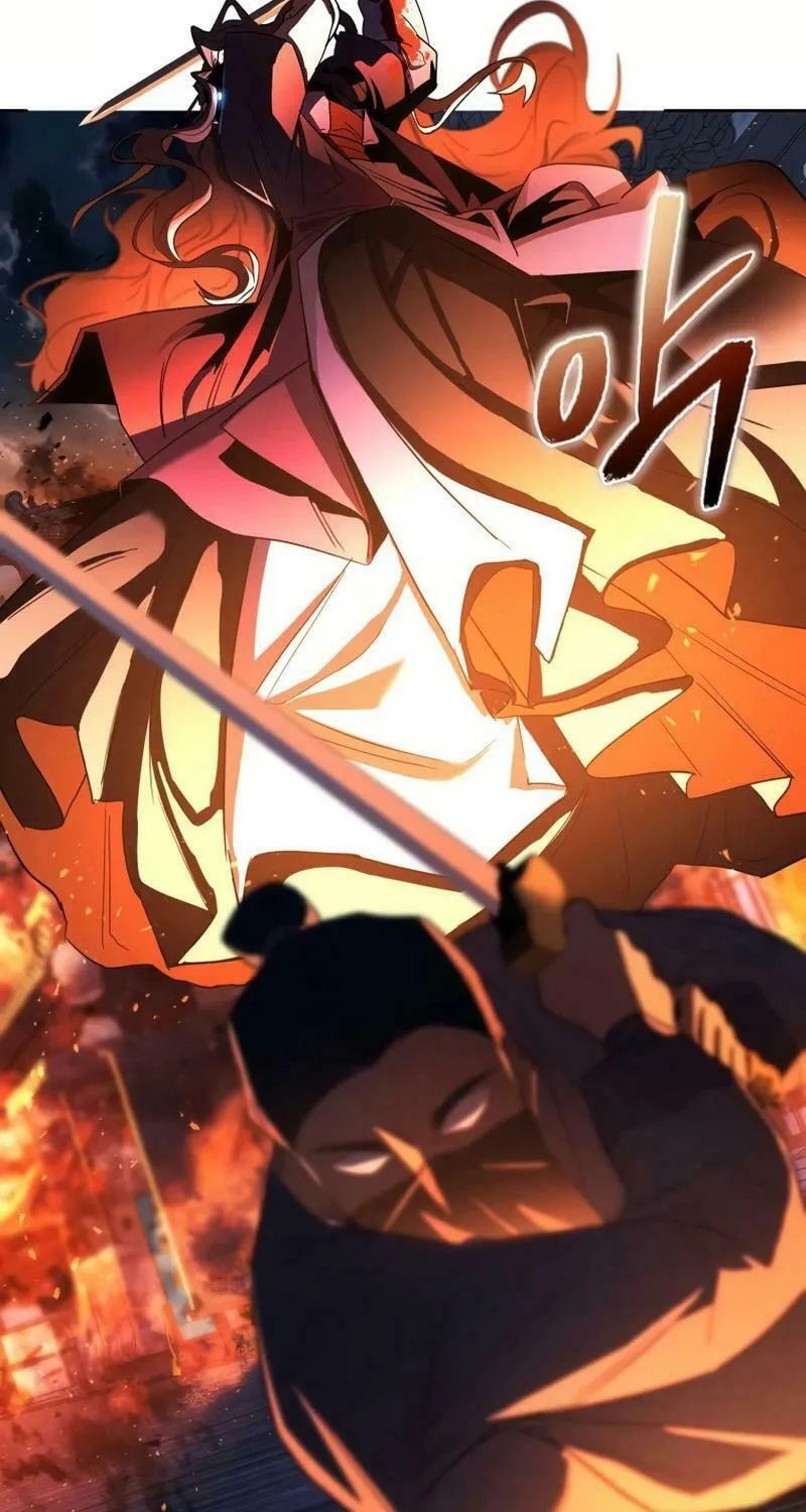 I Saw the Wild Ginseng Chapter 13 page 52 - 