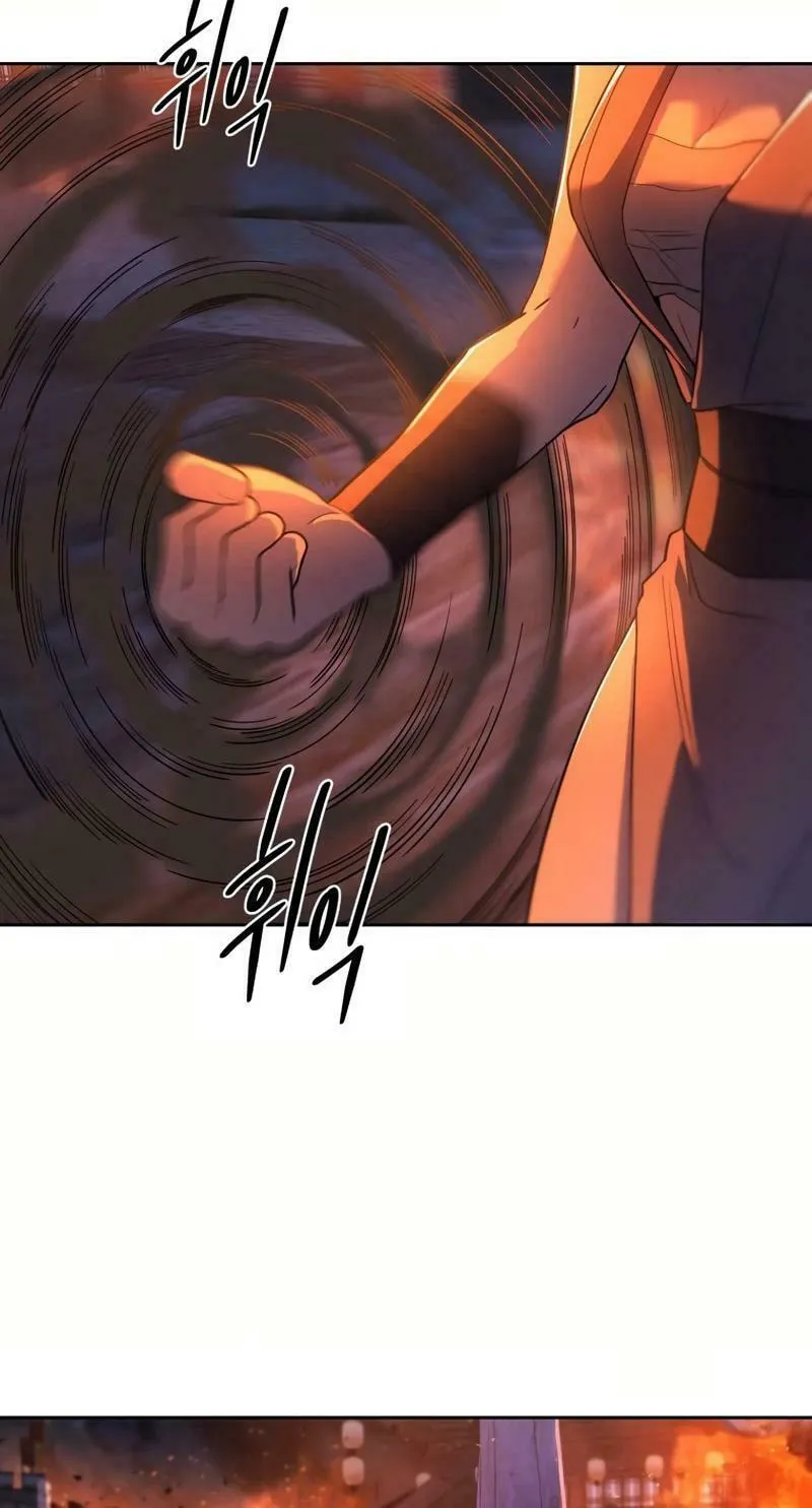 I Saw the Wild Ginseng Chapter 13 page 58 - 