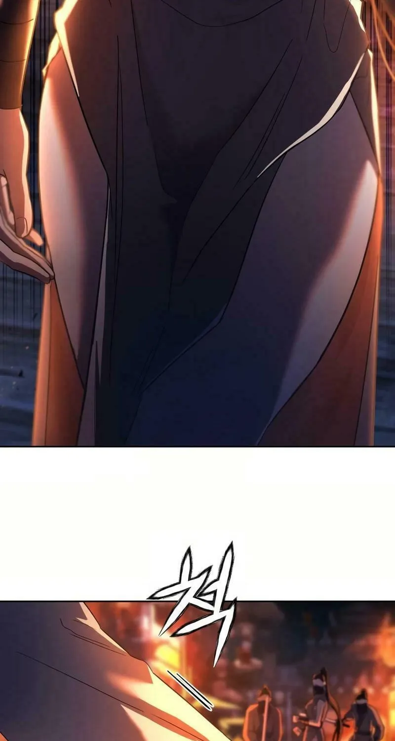 I Saw the Wild Ginseng Chapter 13 page 83 - 