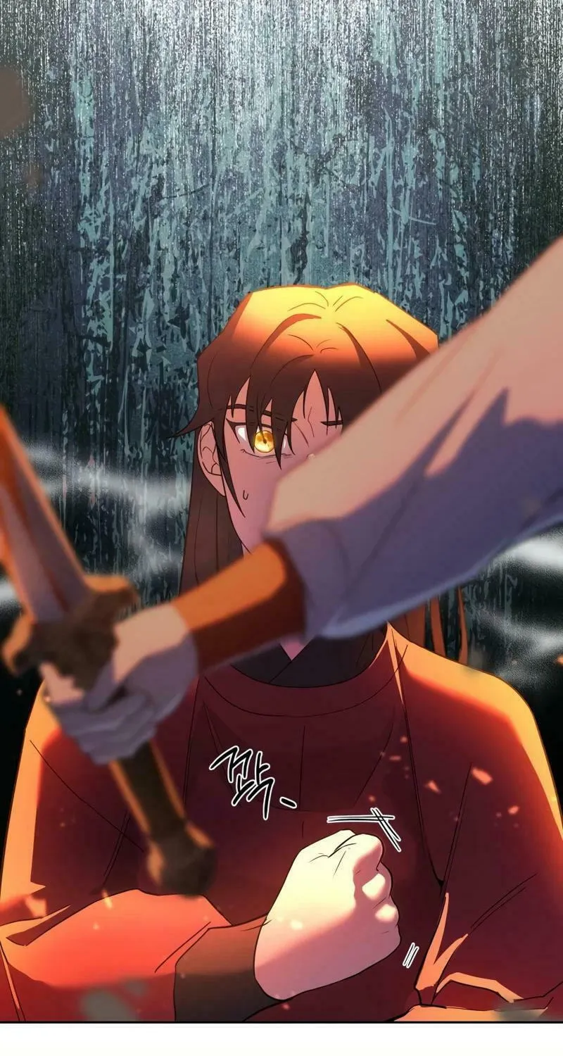 I Saw the Wild Ginseng Chapter 13 page 85 - 