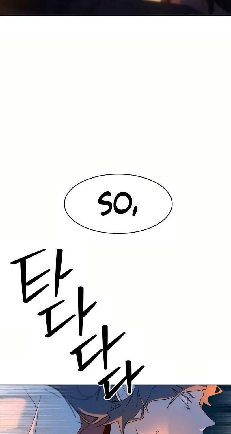 I Saw the Wild Ginseng Chapter 13 page 100 - 