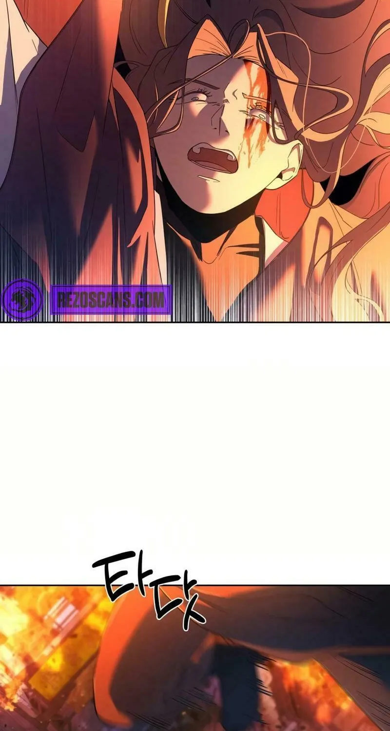 I Saw the Wild Ginseng Chapter 14 page 13 - 