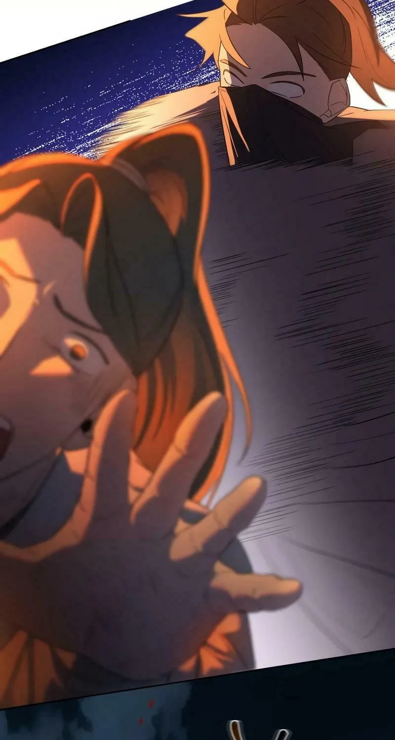 I Saw the Wild Ginseng Chapter 14 page 16 - 