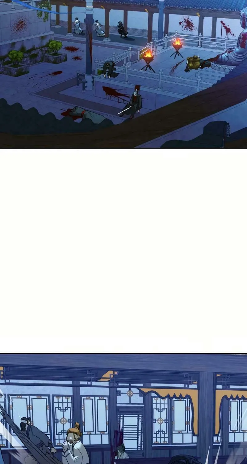I Saw the Wild Ginseng Chapter 14 page 26 - 