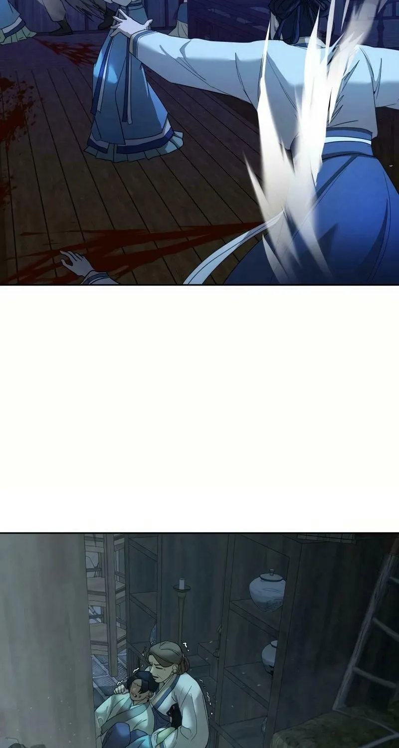 I Saw the Wild Ginseng Chapter 14 page 27 - 