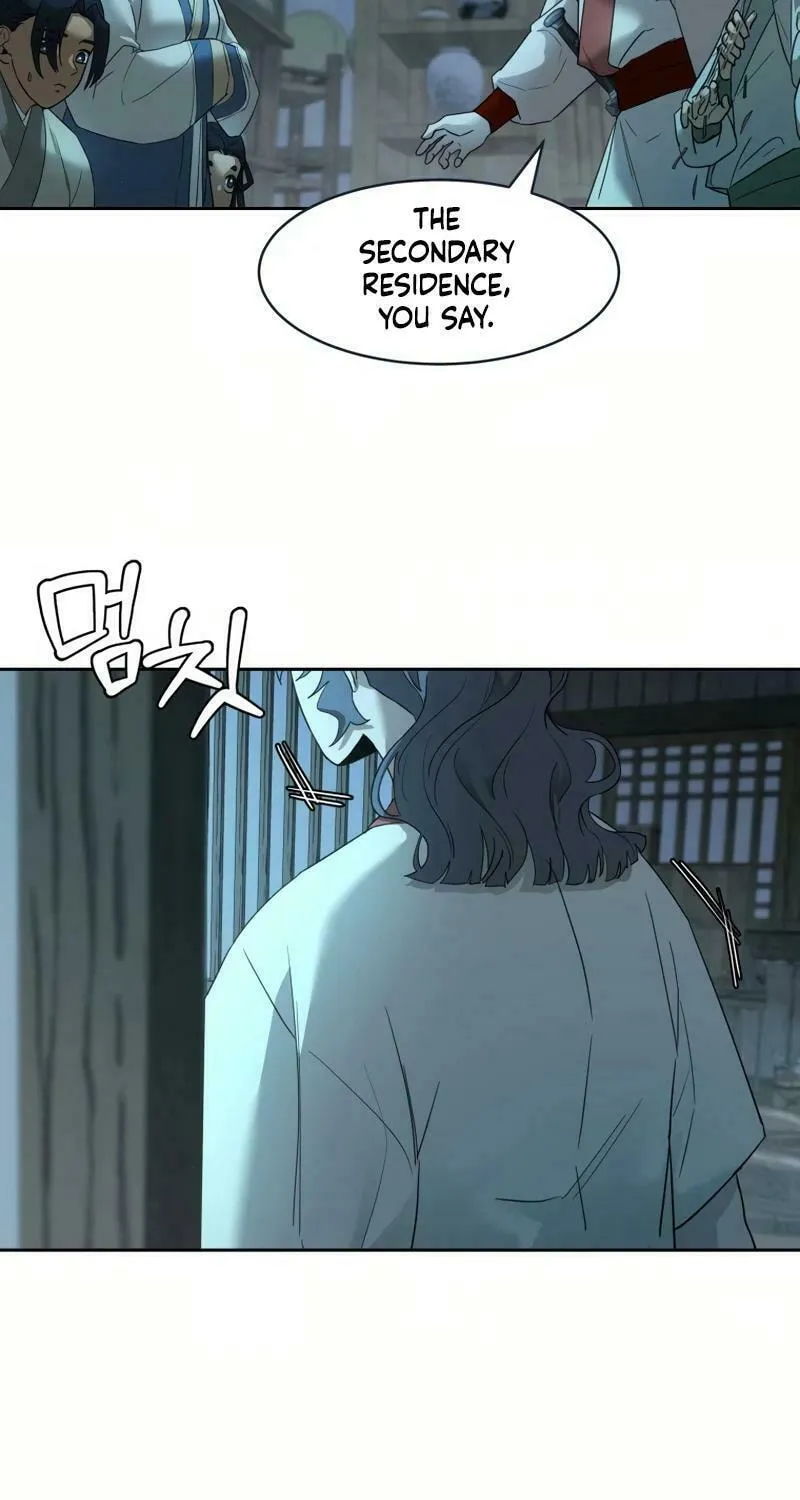 I Saw the Wild Ginseng Chapter 14 page 39 - 
