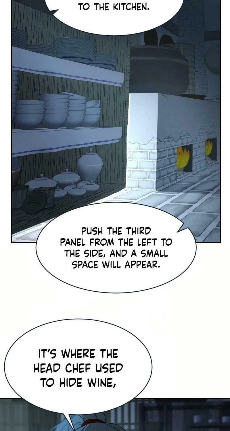 I Saw the Wild Ginseng Chapter 14 page 43 - 