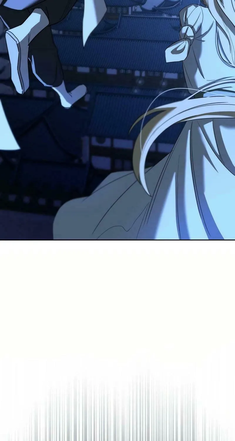 I Saw the Wild Ginseng Chapter 14 page 50 - 