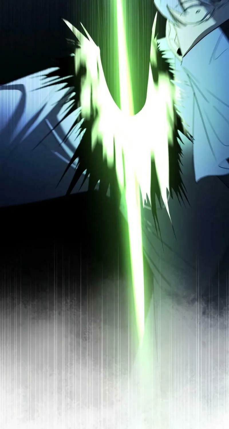 I Saw the Wild Ginseng Chapter 14 page 57 - 