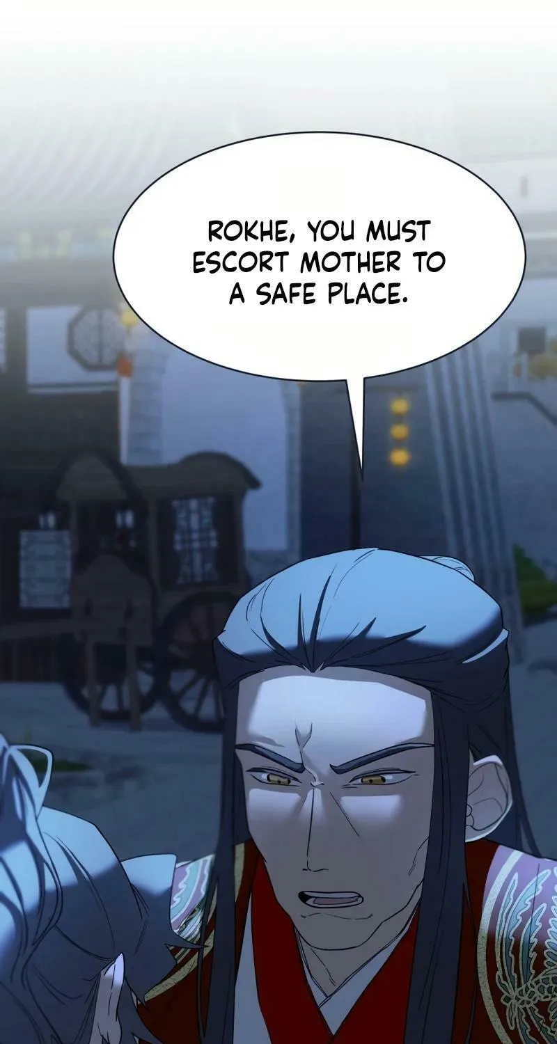 I Saw the Wild Ginseng Chapter 14 page 62 - 
