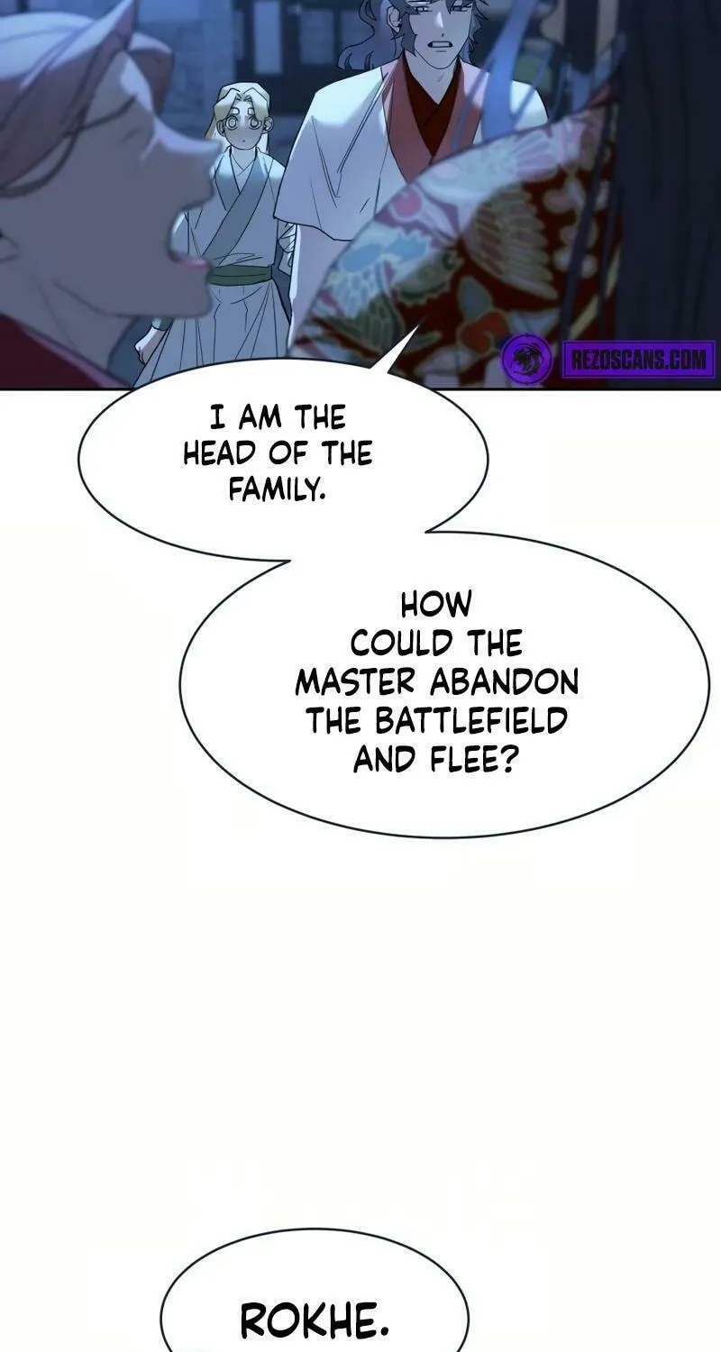 I Saw the Wild Ginseng Chapter 14 page 64 - 