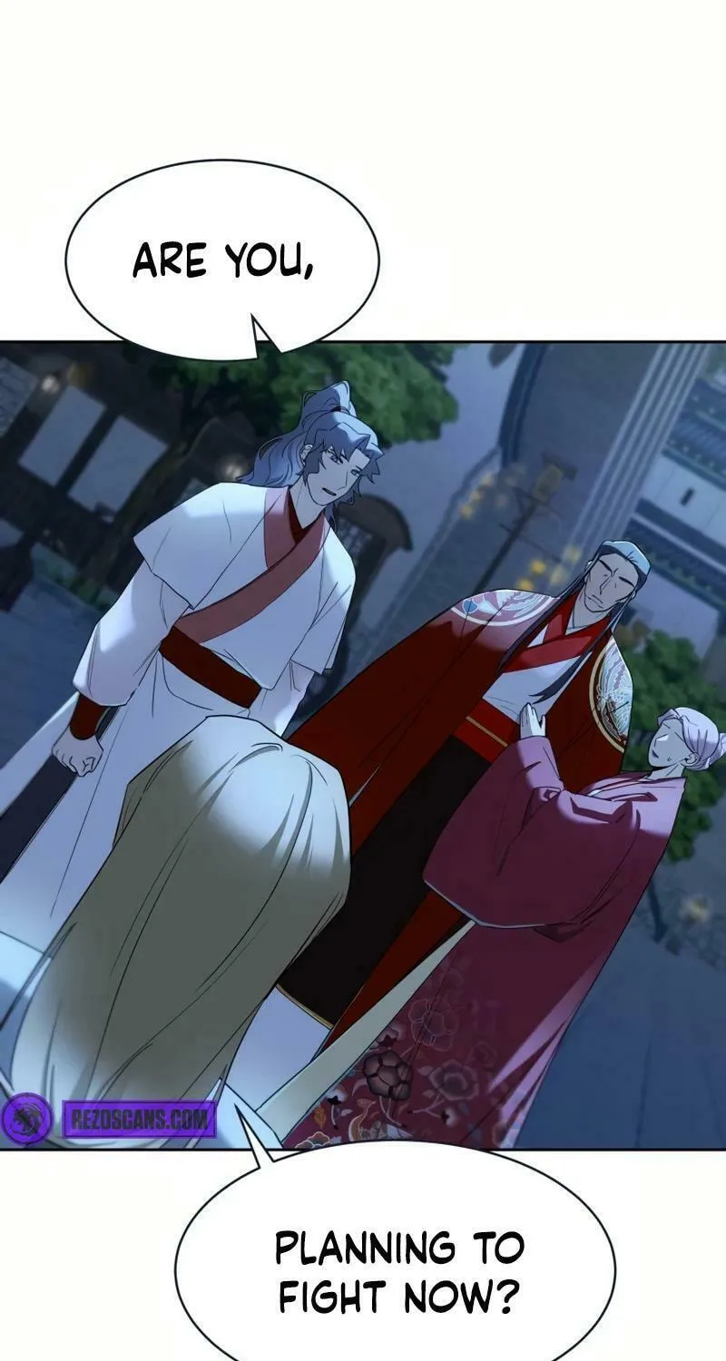 I Saw the Wild Ginseng Chapter 14 page 66 - 