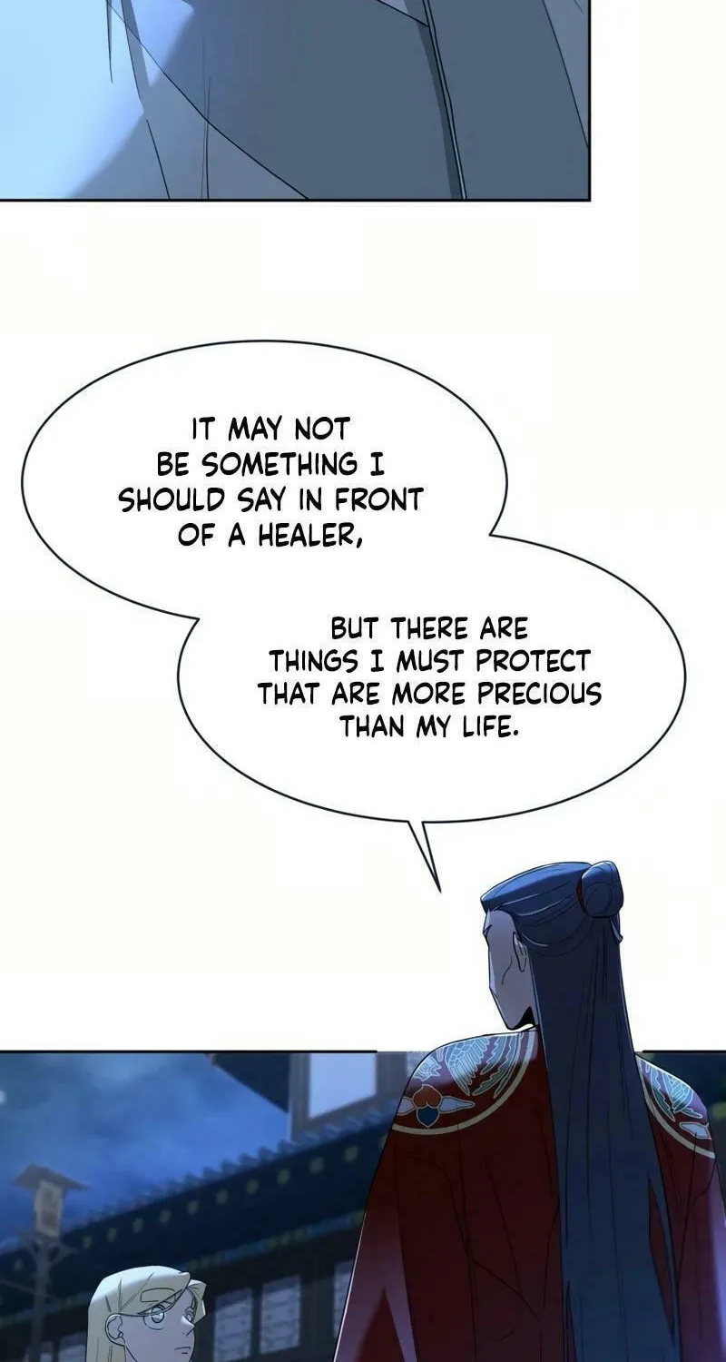 I Saw the Wild Ginseng Chapter 14 page 70 - 