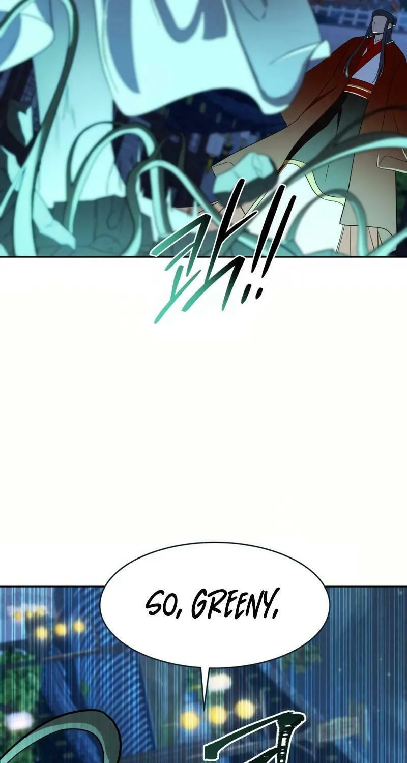 I Saw the Wild Ginseng Chapter 14 page 79 - 