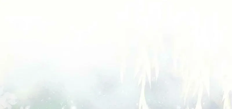 I Saw the Wild Ginseng Chapter 14 page 82 - 