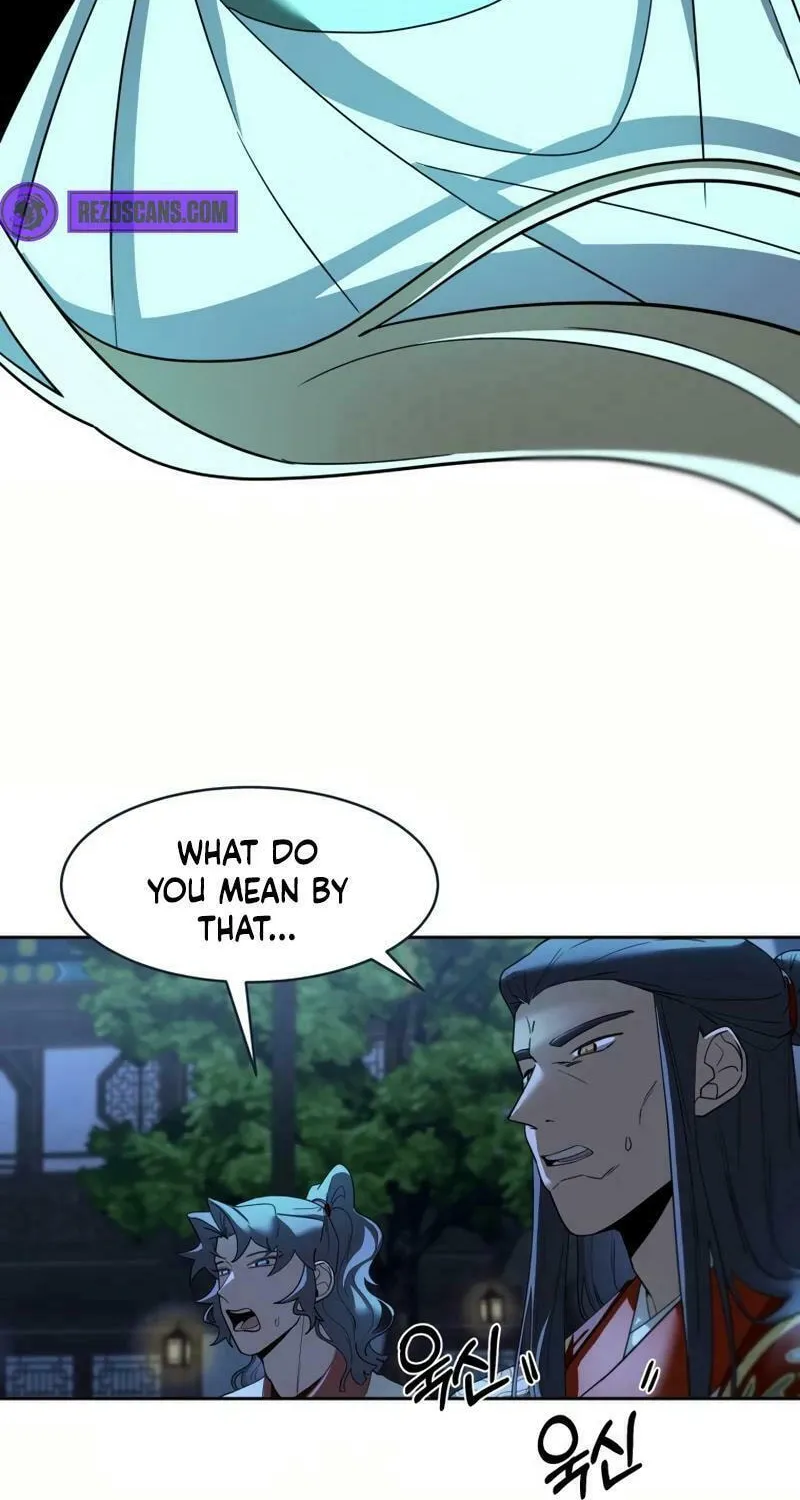 I Saw the Wild Ginseng Chapter 14 page 84 - 