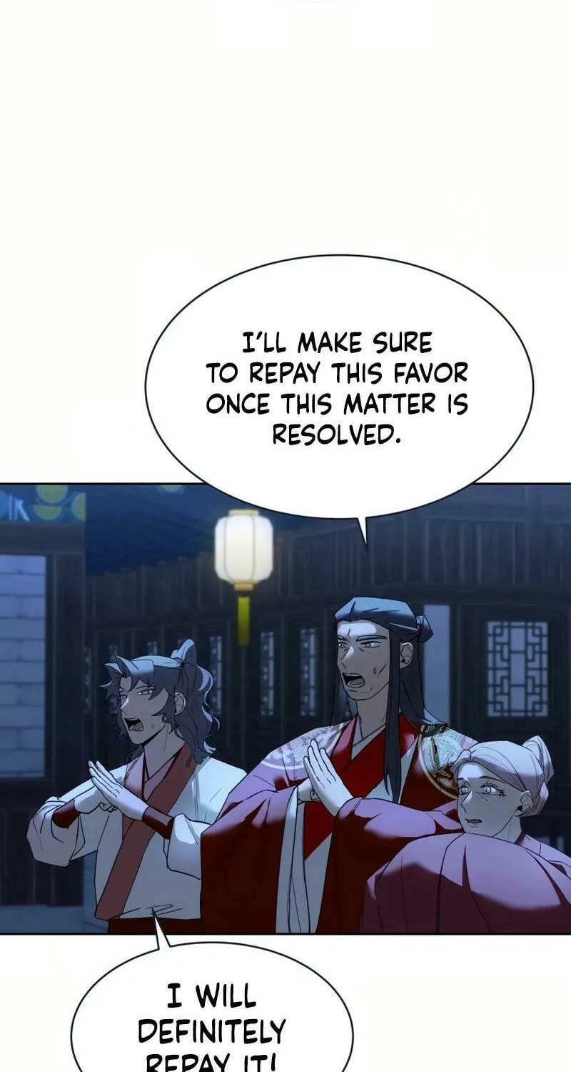 I Saw the Wild Ginseng Chapter 14 page 88 - 