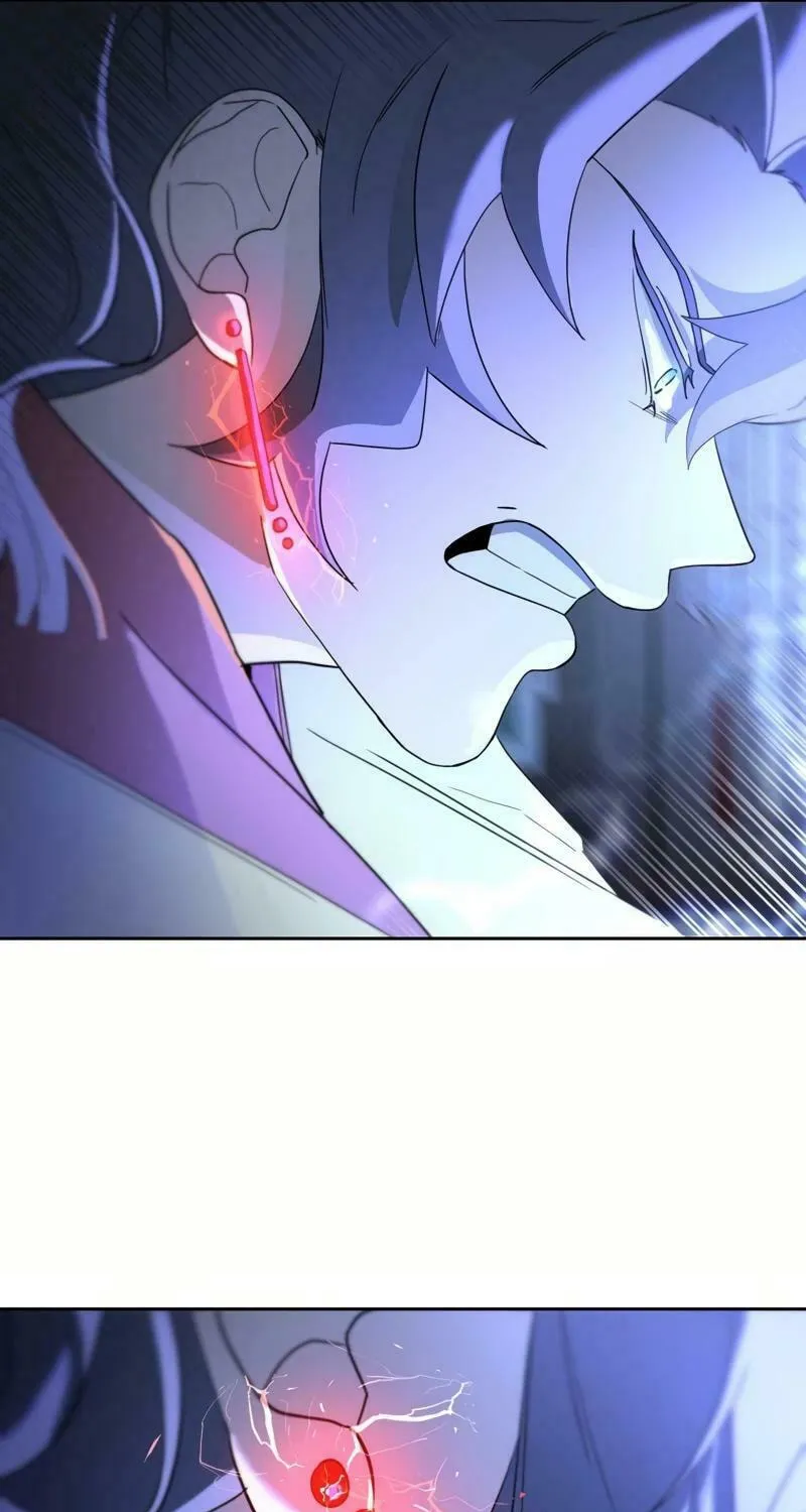 I Saw the Wild Ginseng Chapter 14 page 97 - 