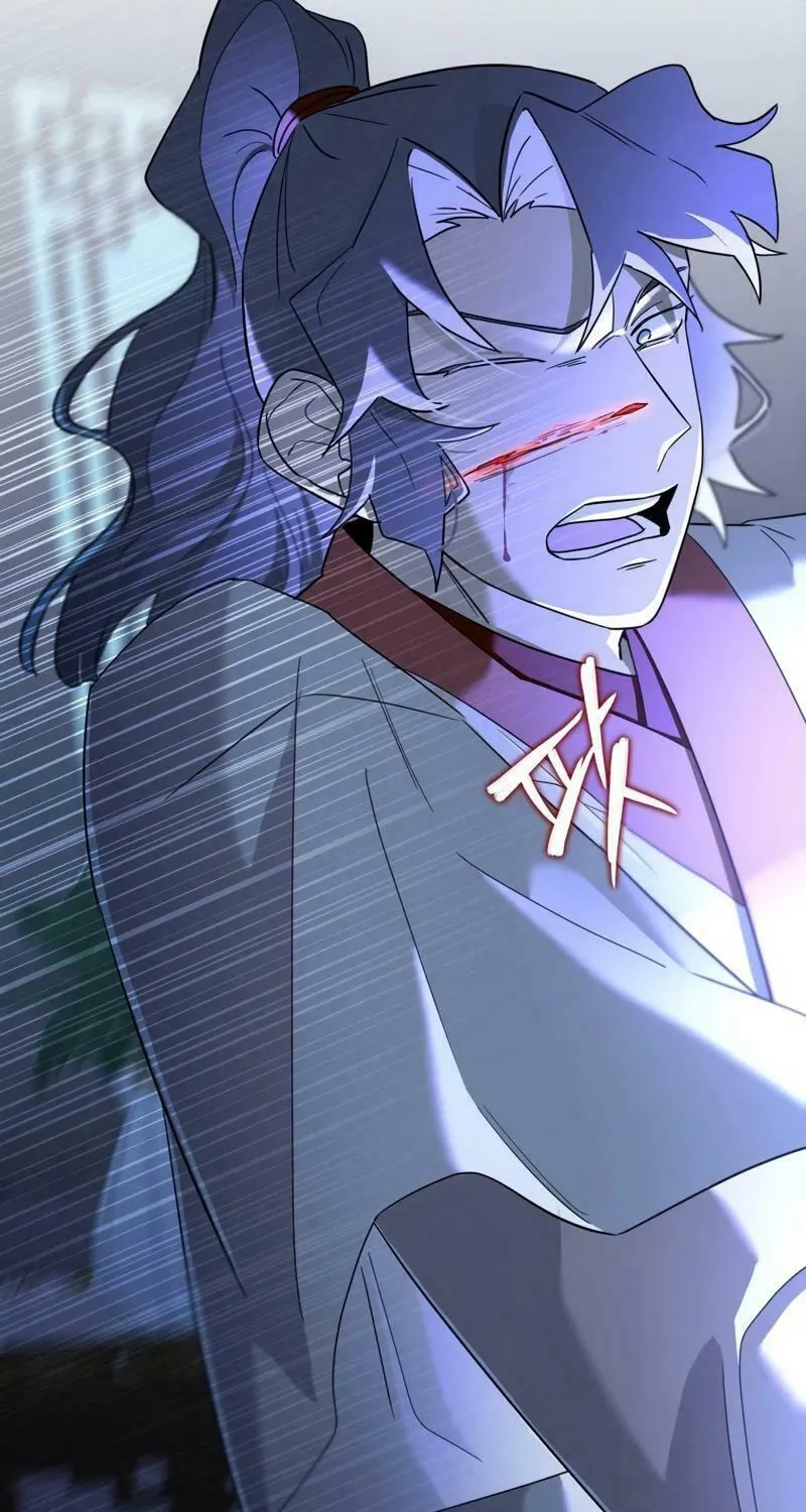 I Saw the Wild Ginseng Chapter 14 page 99 - 