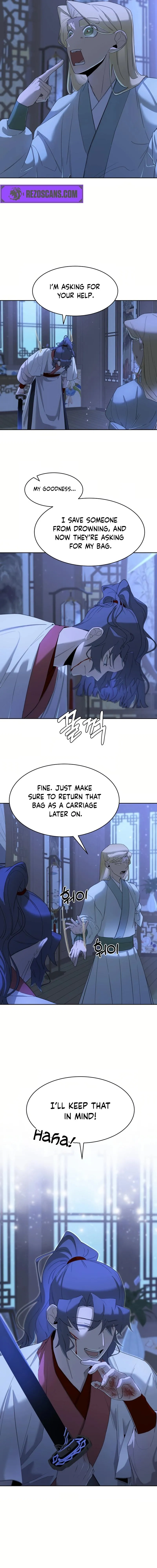 I Saw the Wild Ginseng Chapter 15 page 11 - 