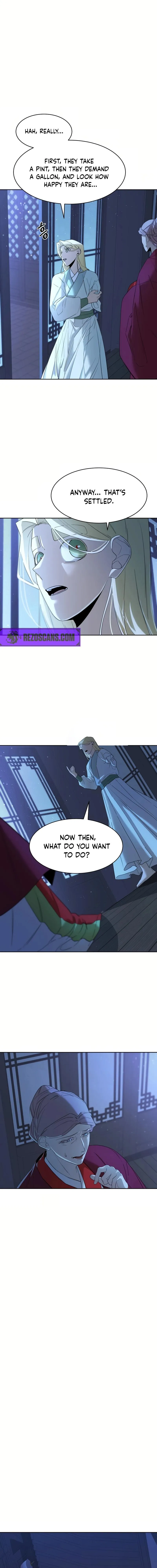 I Saw the Wild Ginseng Chapter 15 page 12 - 
