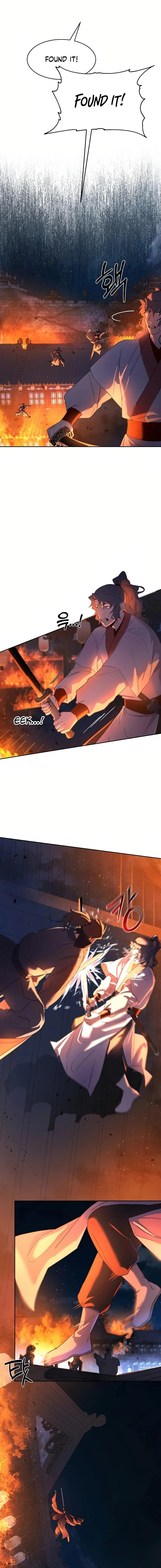 I Saw the Wild Ginseng Chapter 15 page 14 - 