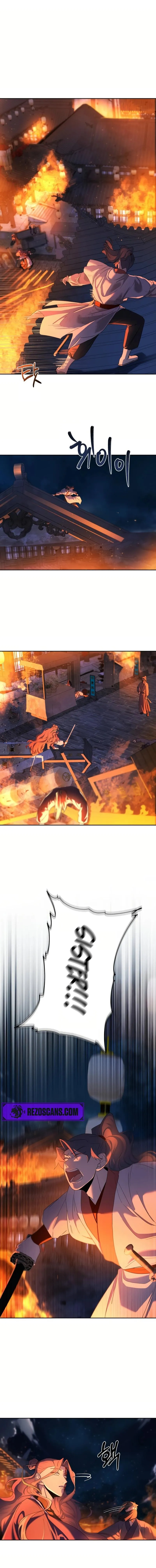 I Saw the Wild Ginseng Chapter 15 page 16 - 