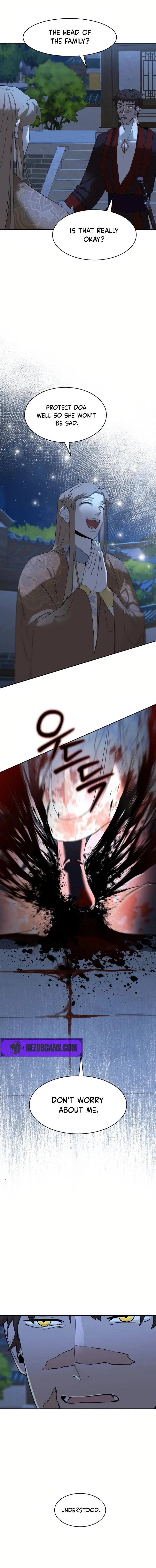 I Saw the Wild Ginseng Chapter 15 page 6 - 