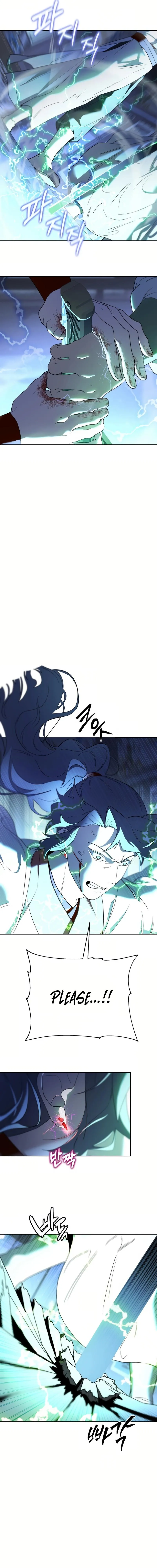 I Saw the Wild Ginseng Chapter 15 page 8 - 
