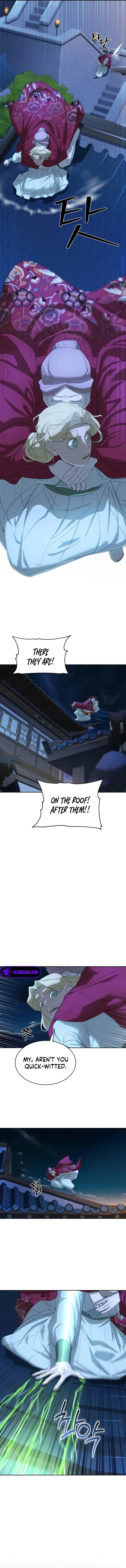 I Saw the Wild Ginseng Chapter 16 page 2 - 