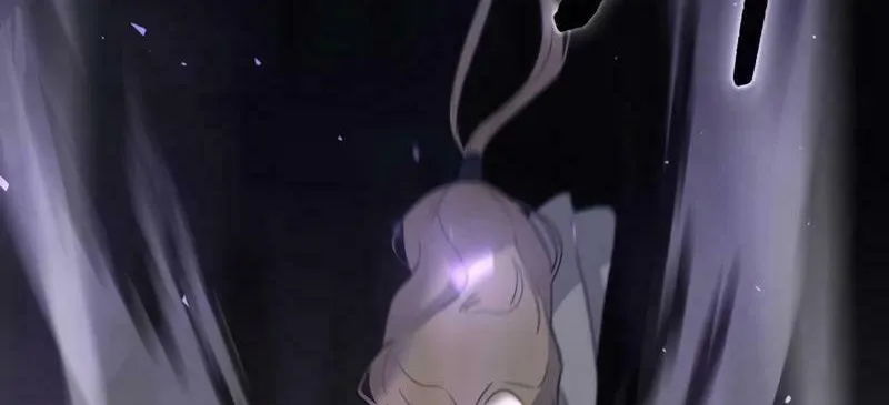 I Saw the Wild Ginseng Chapter 2 page 107 - 