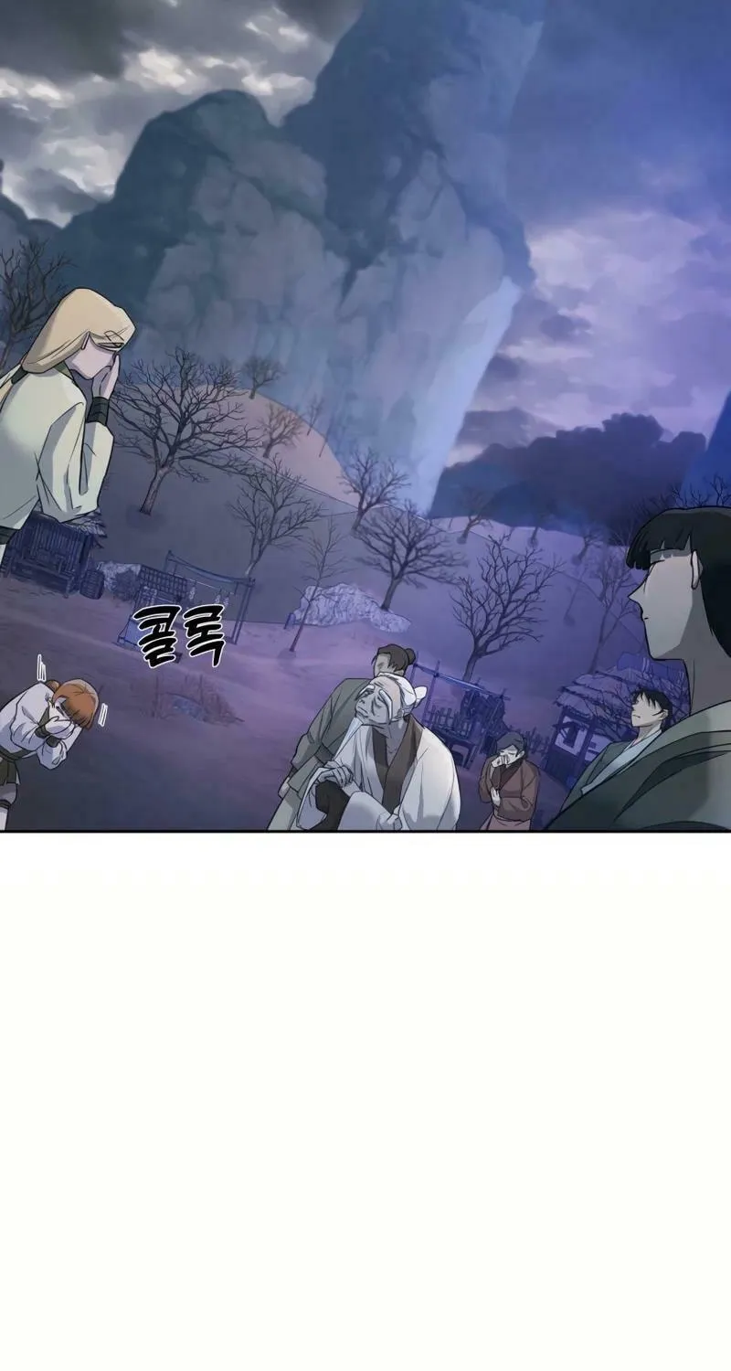 I Saw the Wild Ginseng Chapter 2 page 110 - 