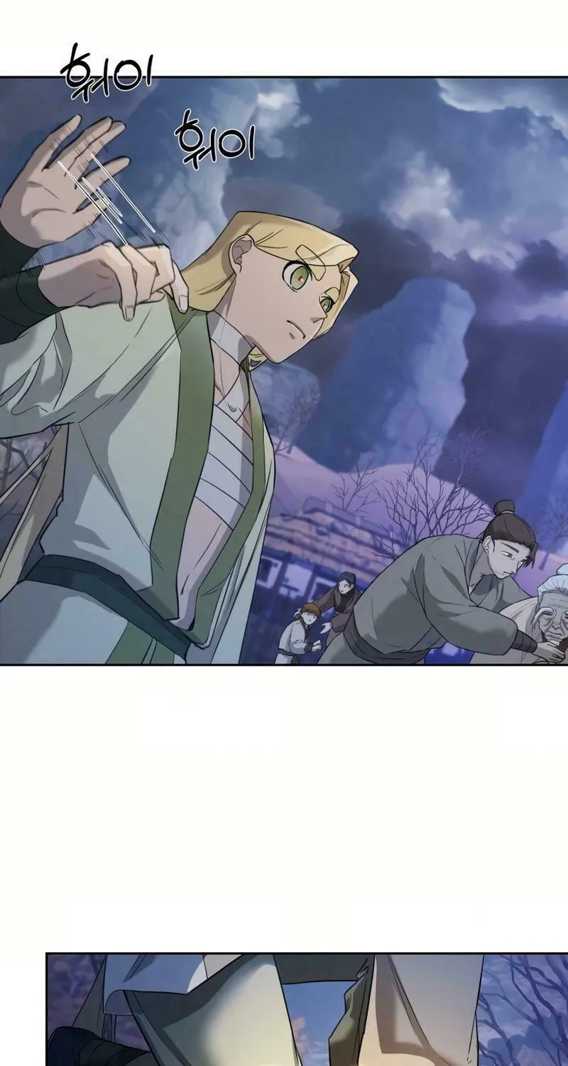 I Saw the Wild Ginseng Chapter 2 page 111 - 
