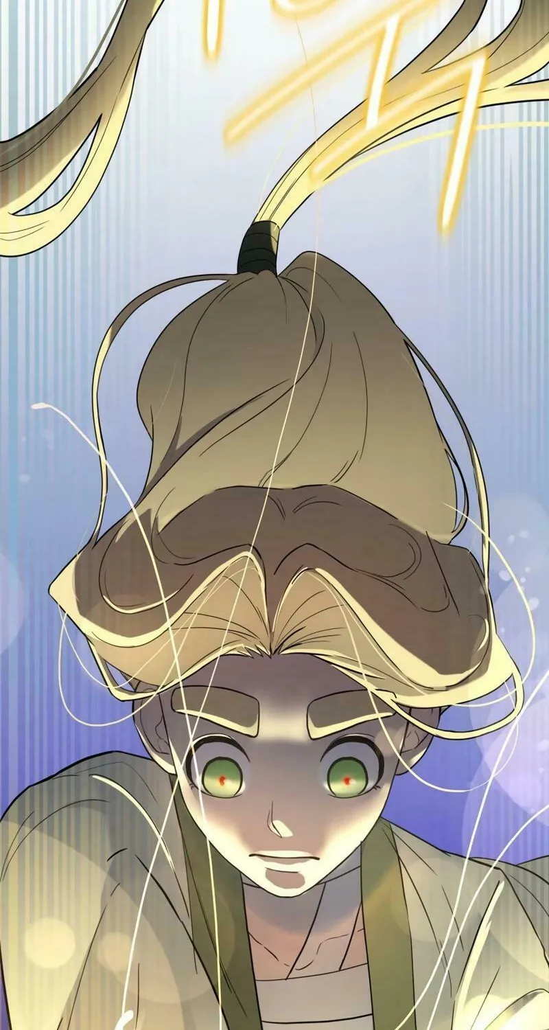 I Saw the Wild Ginseng Chapter 2 page 113 - 