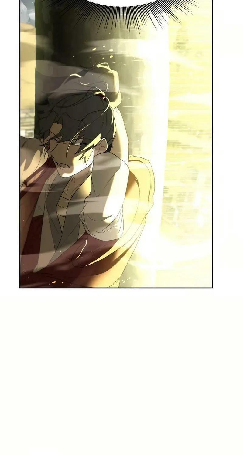 I Saw the Wild Ginseng Chapter 2 page 119 - 