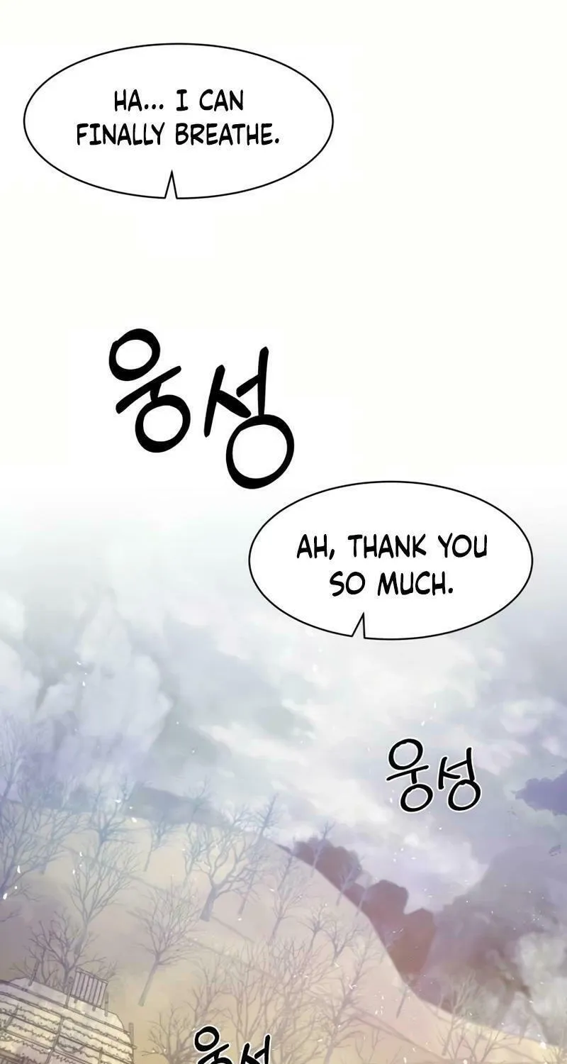 I Saw the Wild Ginseng Chapter 2 page 121 - 