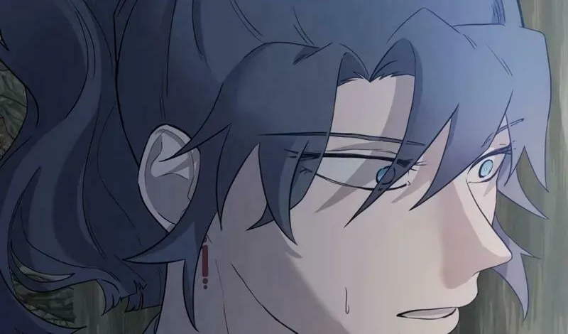 I Saw the Wild Ginseng Chapter 2 page 127 - 