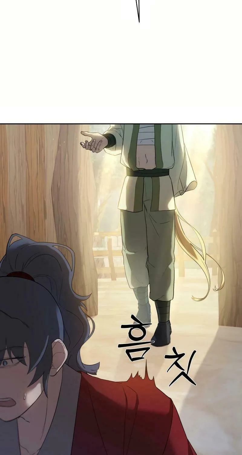 I Saw the Wild Ginseng Chapter 2 page 145 - 