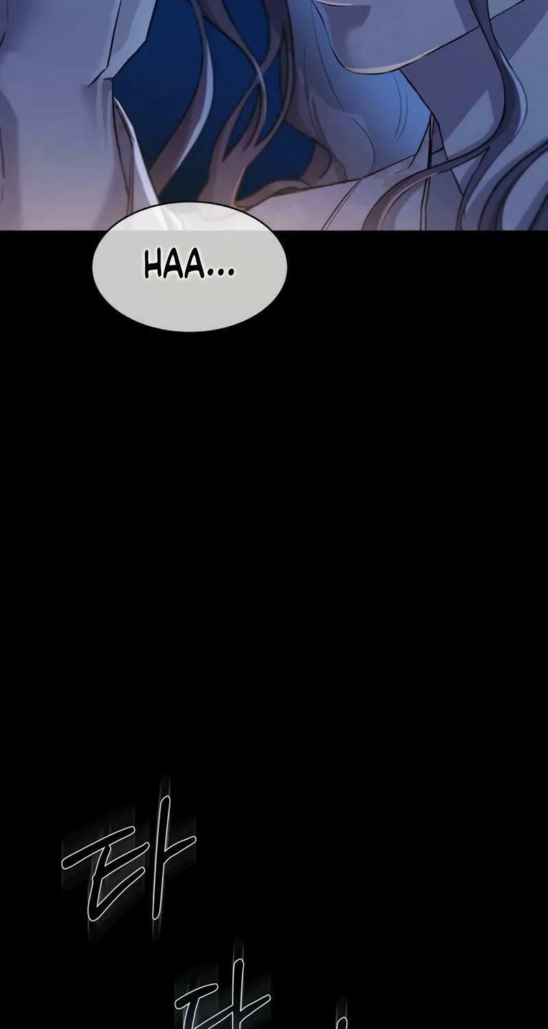 I Saw the Wild Ginseng Chapter 2 page 17 - 