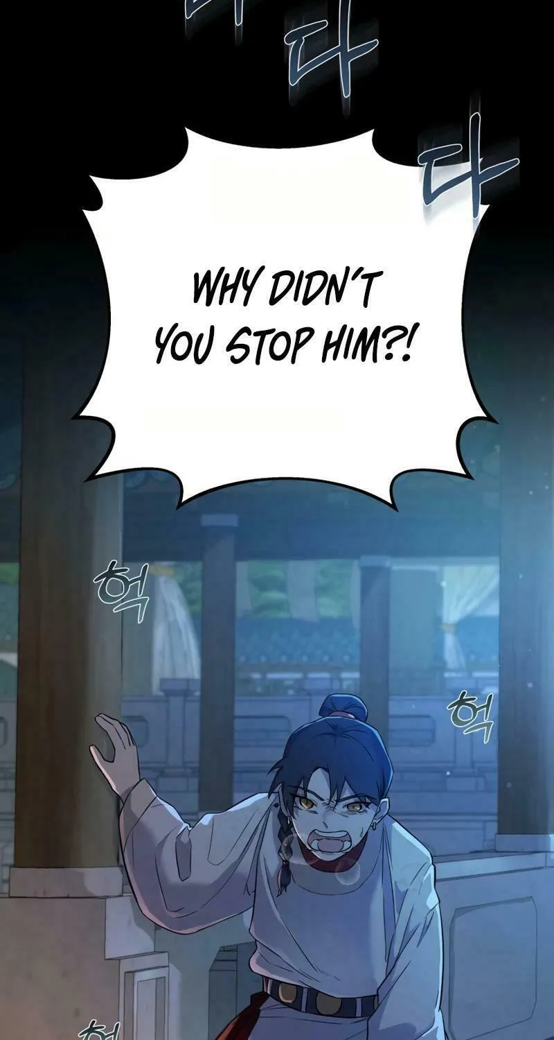 I Saw the Wild Ginseng Chapter 2 page 18 - 