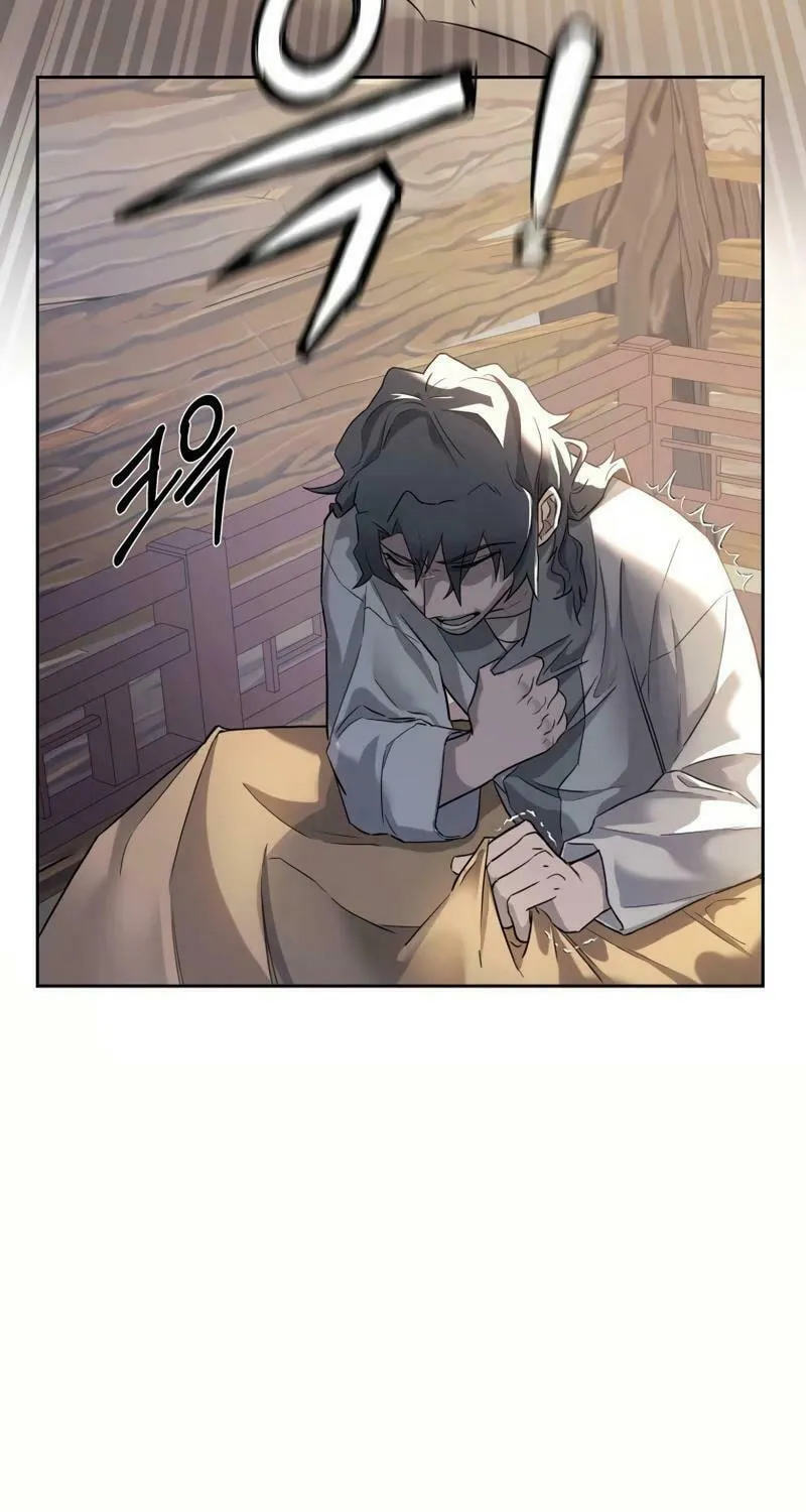 I Saw the Wild Ginseng Chapter 2 page 38 - 