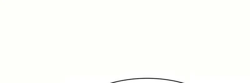 I Saw the Wild Ginseng Chapter 2 page 39 - 