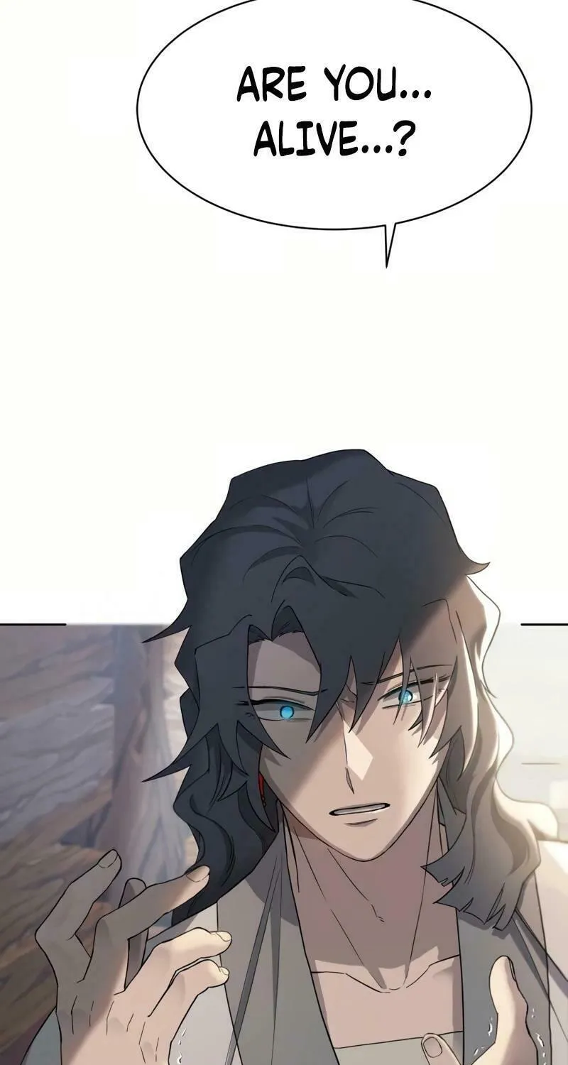 I Saw the Wild Ginseng Chapter 2 page 40 - 