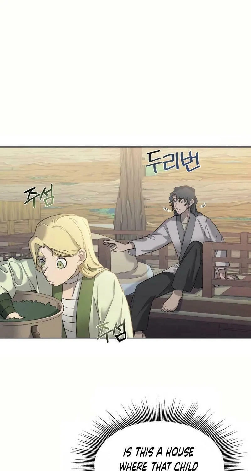 I Saw the Wild Ginseng Chapter 2 page 53 - 