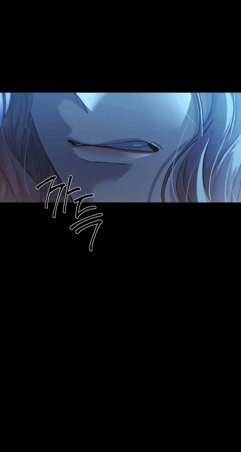I Saw the Wild Ginseng Chapter 2 page 8 - 