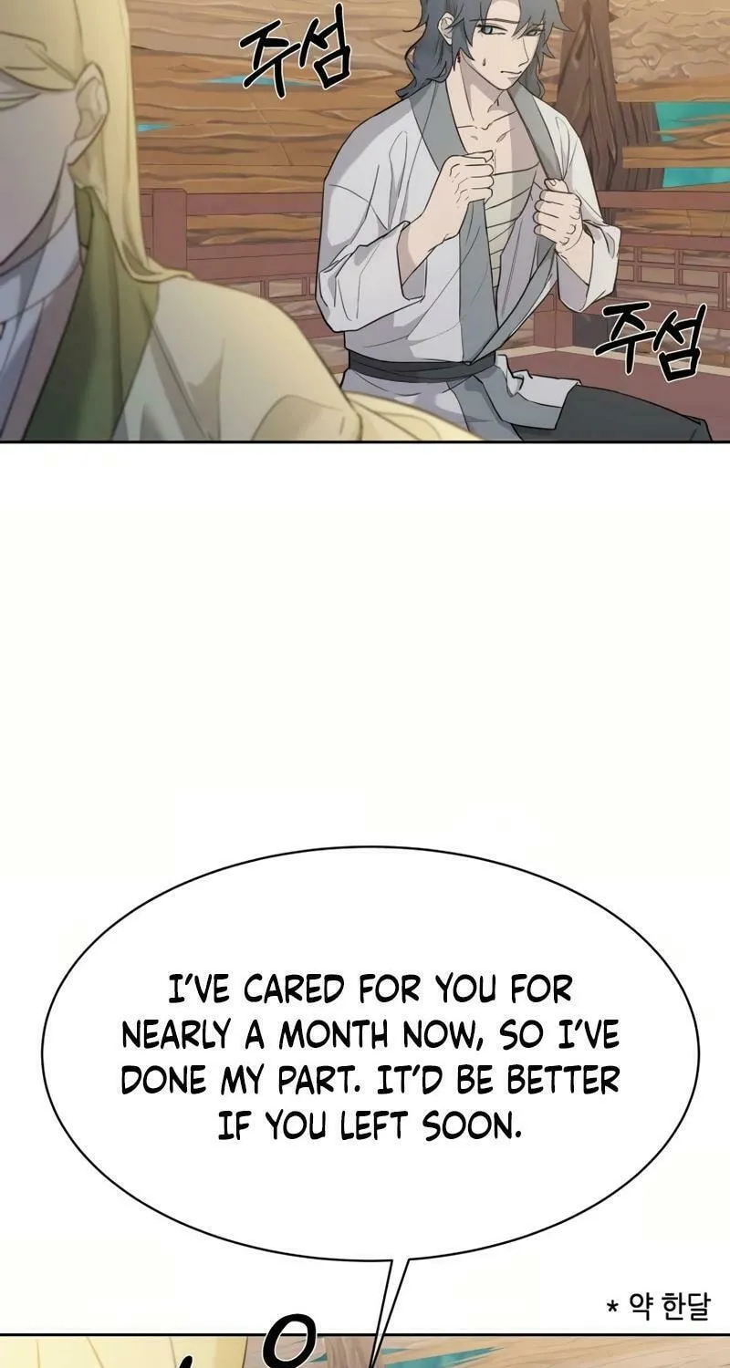 I Saw the Wild Ginseng Chapter 2 page 74 - 