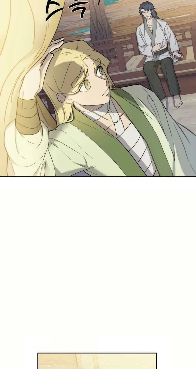 I Saw the Wild Ginseng Chapter 2 page 75 - 