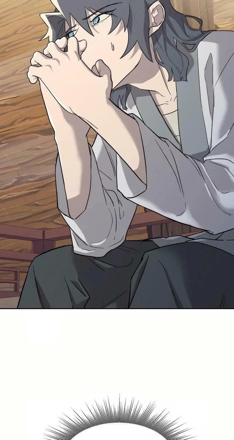 I Saw the Wild Ginseng Chapter 2 page 78 - 