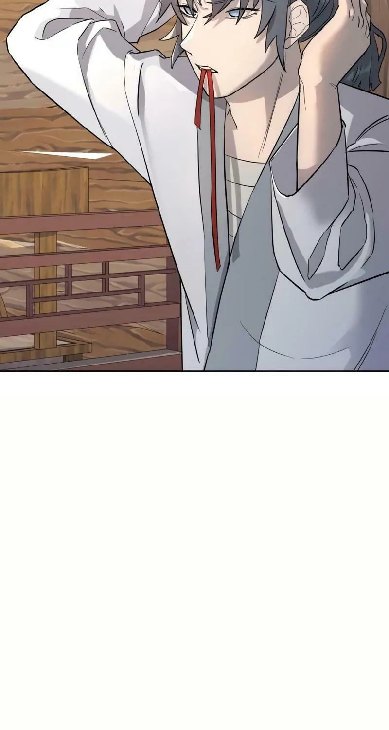 I Saw the Wild Ginseng Chapter 2 page 83 - 